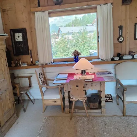 Charming In * Νταβός